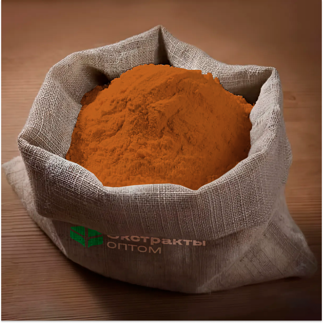 Экстракт куркумы (куркуминоиды 90%)